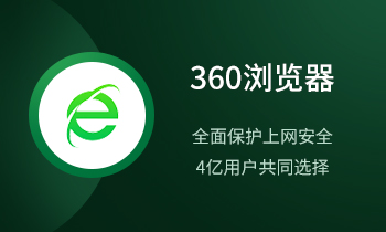 360g[ǰȫõƞg[,Wُx